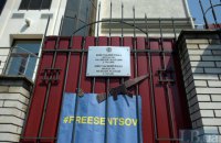 Пристрасті навколо Сенцова: влада, громада і російські провокатори. Нотатки слідами подій 