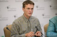 Зник громадський активіст Ігор Луценко (доповнено)