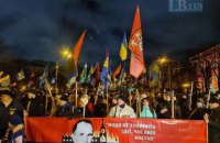Посольство Ізраїлю засудило марш до дня народження Бандери