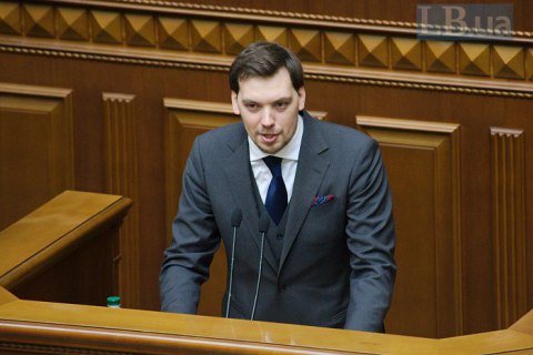Кабмин предложил ввести компенсации за задержку госвыплат