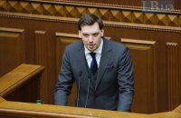 Кабмин предложил ввести компенсации за задержку госвыплат