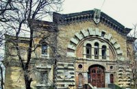 Врятувати історичну Одесу 