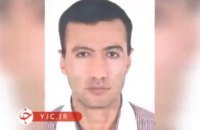 Иран назвал имя подозреваемого в причастности к аварии на заводе по обогащению урана в Натанзи
