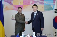 Президент Південної Кореї прибув з візитом до України (оновлено)