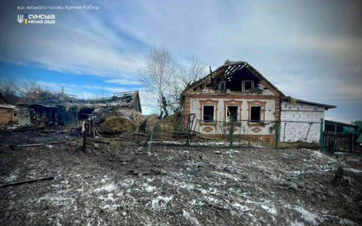 Упродовж доби через обстріли РФ на Сумщині постраждали цивільні, є пошкодження інфраструктури