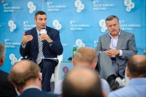 Гриценко: переговоров с Кличко нет - "Виталий очень долго думает"
