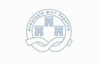 Законопроект о столице не соответствует Конституции, - Ассоциация городов Украины