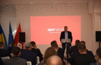 "УДАР" запускает новую платформу взаимодействия с украинцами, - Палатный