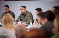 В ОП підтвердили проведення перемовин щодо миру в Україні у Саудівській Аравії