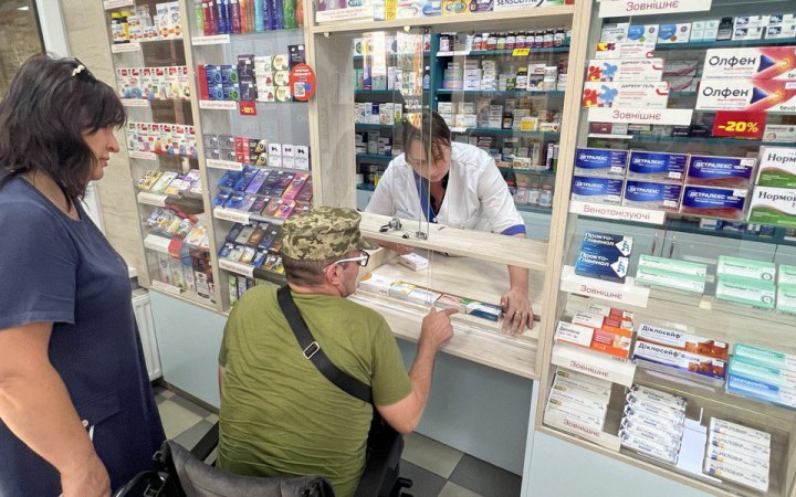Через заборону маркетингових договорів для аптек передусім страждає споживач — виконавчий директор аптечної мережі 