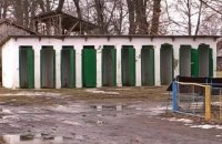 Гройсман приказал обеспечить теплыми туалетами все школы до 2020 года