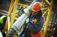 Ринок праці 2022: де можна працевлаштуватись цього року