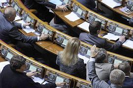 Рада приняла закон о доступе к публичной информации