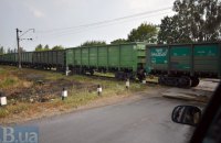"Укрзализныця" заявила, что не возит грузы в ОРДЛО