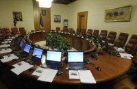 Берегоукрепительные сооружения Ялты и Алушты восстановят за 43 млн грн