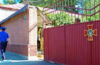 Нацгвардия потратила миллион на фиктивные поставки дров
