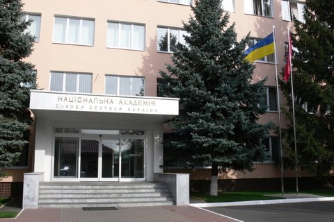 В академии СБУ зафиксировали вспышку COVID-19