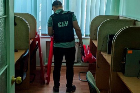 СБУ заблокировала сall-центры, предоставлявшие услуги компаниям страны-агрессора