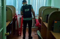 СБУ заблокировала сall-центры, предоставлявшие услуги компаниям страны-агрессора