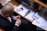 Межі тайного, що може стати стати явним, звужуються
