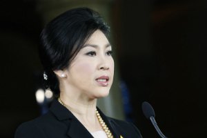 Названа дата парламентских выборов в Таиланде
