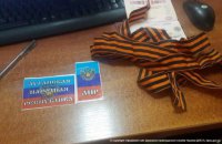 Пограничники не пустили в Украину троих россиян с партией георгиевских ленточек