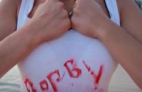 Россиянки "всех рвут" за Путина