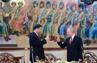 Як Сі купив Путіна, або Які плани у Китаю щодо України
