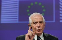 ​Євросоюз засудив кібератаки пов'язаних із Росією хакерів на Німеччину і Чехію