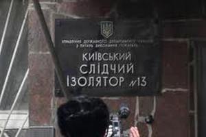 Более 140 тысяч заключенных проголосуют на парламентских выборах