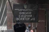 Более 140 тысяч заключенных проголосуют на парламентских выборах