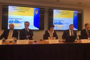 Україна не погодилася з пропозиціями комітету кредиторів щодо держборгу
