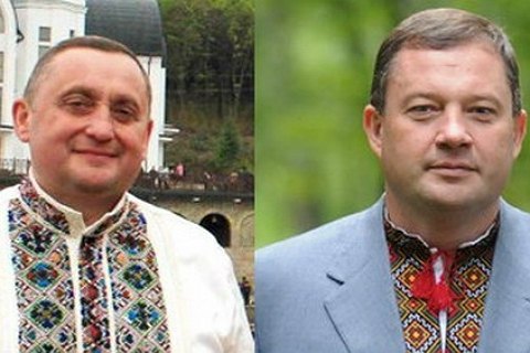 Нардепы Дубневичи хранят почти $20 млн наличными