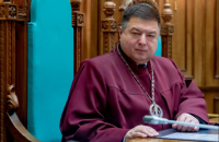 Глава КСУ заявил, что не пойдет на допрос в ГБР