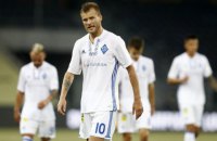 "Динамо" зіграло з "Марітіму" внічию в першому матчі плей-оф Ліги Європи