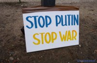 В Берлине посольство РФ пикетировали в защиту политзаключенных и крымских татар