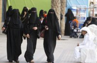 В Дании с 1 августа запрещают никаб и паранджу