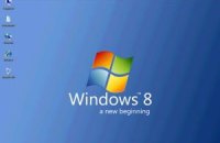 Windows уже не основной продукт Microsoft 