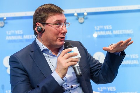 Луценко выступил за американскую модель резервной армии в Украине