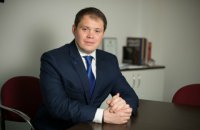 Денис Бугай розповів про принципи роботи Інтерполу і те, як громадянин України може отримати "червону картку"
