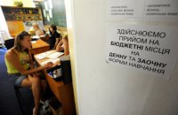 Абитуриентов, поступающих в медвузы, обязали сдавать математику или физику