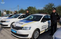 Полиция переходит на усиленный режим работы в связи с Пасхой и майскими