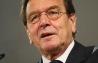 В Германии предлагают создать Соединенные Штаты Европы