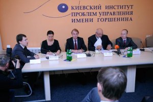 Будет ли создана Зона свободной торговли Украины с ЕС?