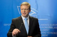 Фюле требует объяснить ситуацию с избиением Тимошенко
