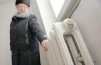 Отопительный сезон в Киеве начнется 15 октября