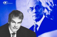 НБУ отклонил кандидатуру главы набсовета Укрэксимбанка