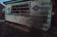 Головне за день. Вівторок, 6 грудня