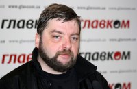 "Апеляційний суд" "ЛНР" розгляне скаргу ув'язненого журналіста-військового Максима Буткевича 