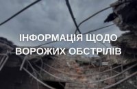 Минулої доби в Херсонській області поранень зазнала одна людина, пошкоджені 18 будинків